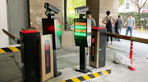 停车场车牌识别系统(图1)