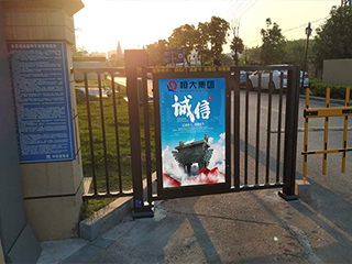案例展示二(图1)