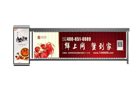 广告道闸厂家产品有哪些分类(图1) 广告道闸厂家产品有哪些分类(图1)